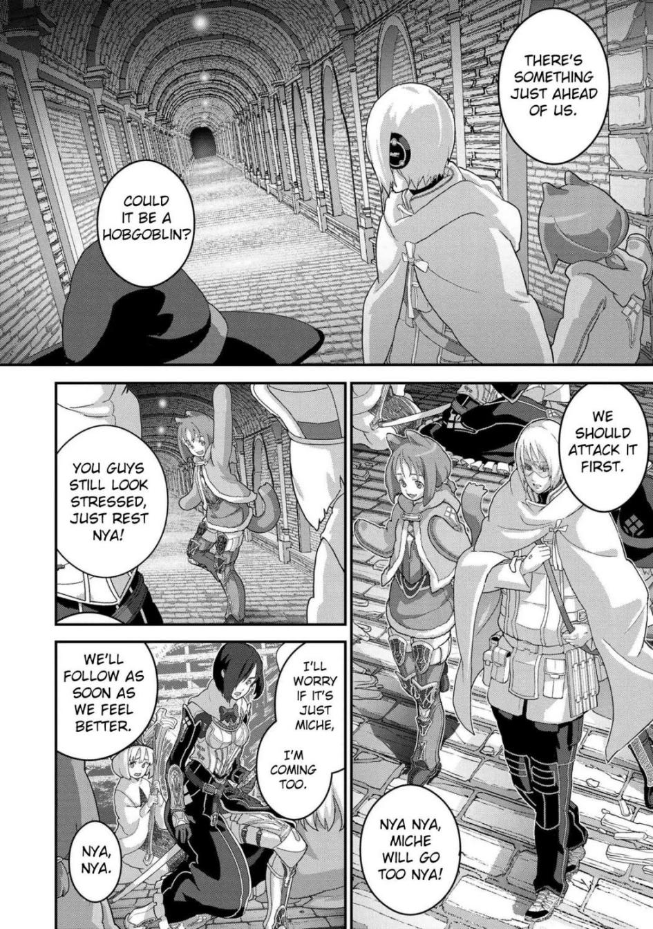 Manuke na FPS Player ga Isekai e Ochita Baai Chapter 19.2 4